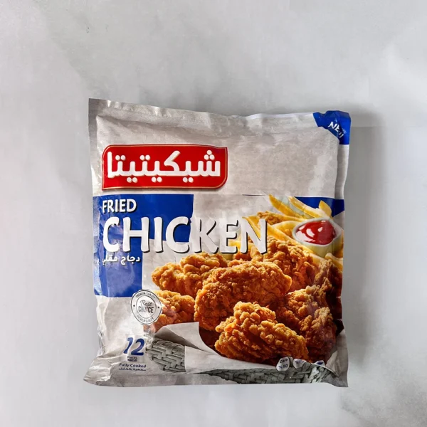 وجبة 12 قطعة فرخة كاملة شيكيتيتا