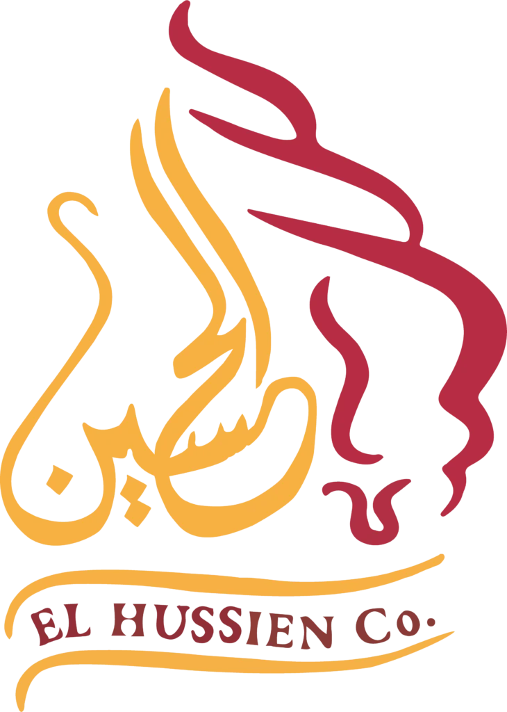 شركة الحسين